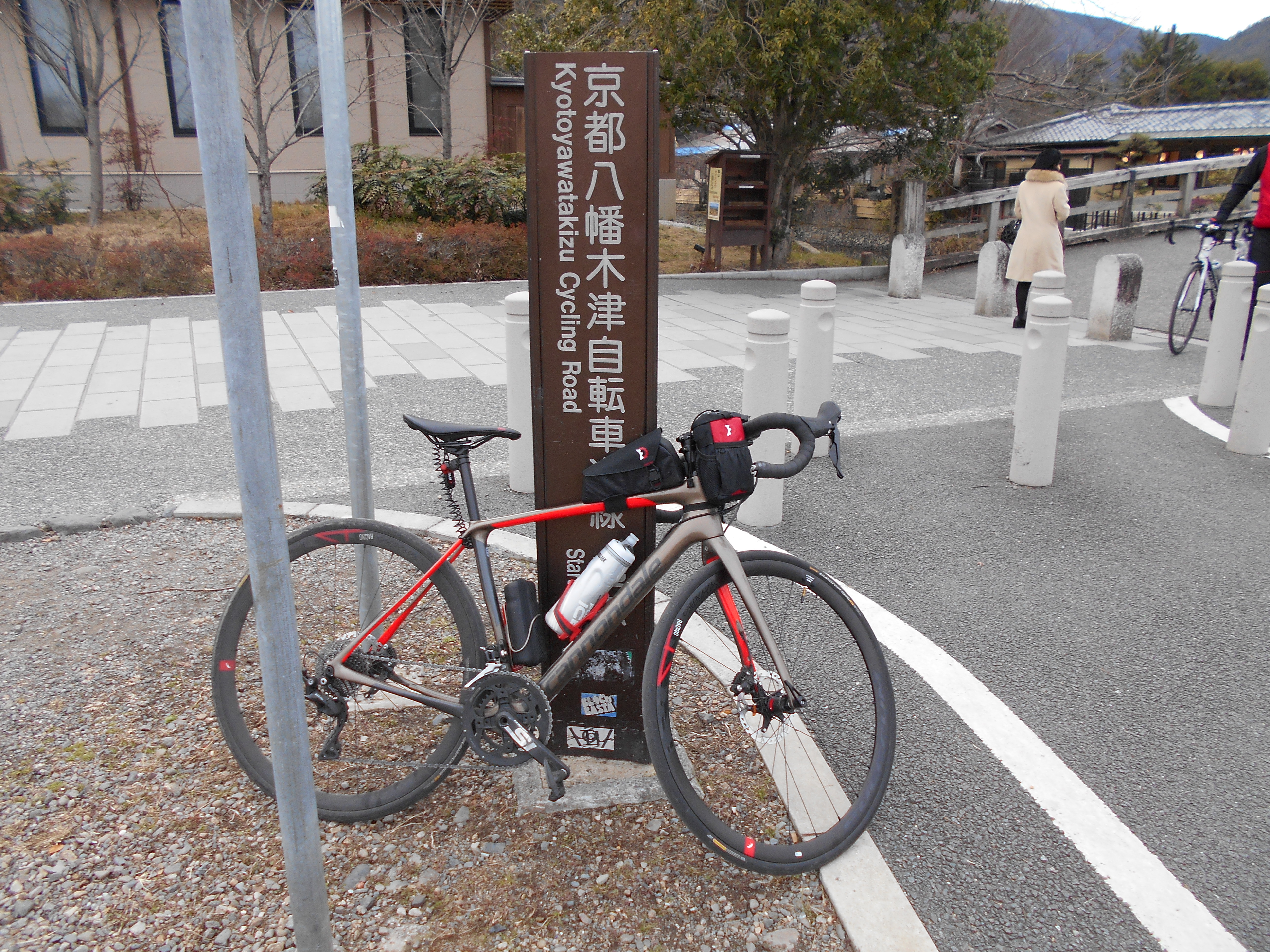 ロードバイクで嵐山